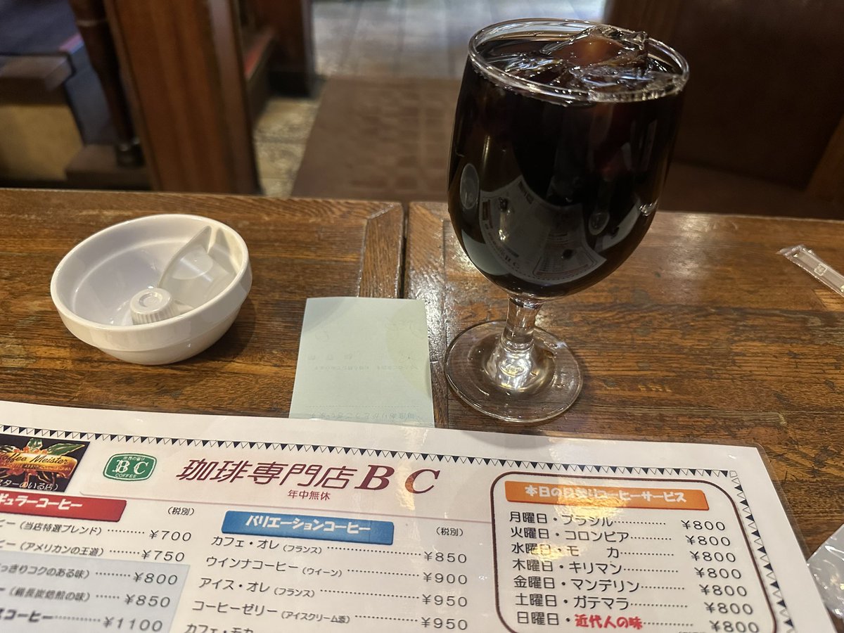 たぬぅ@AFK tweet media