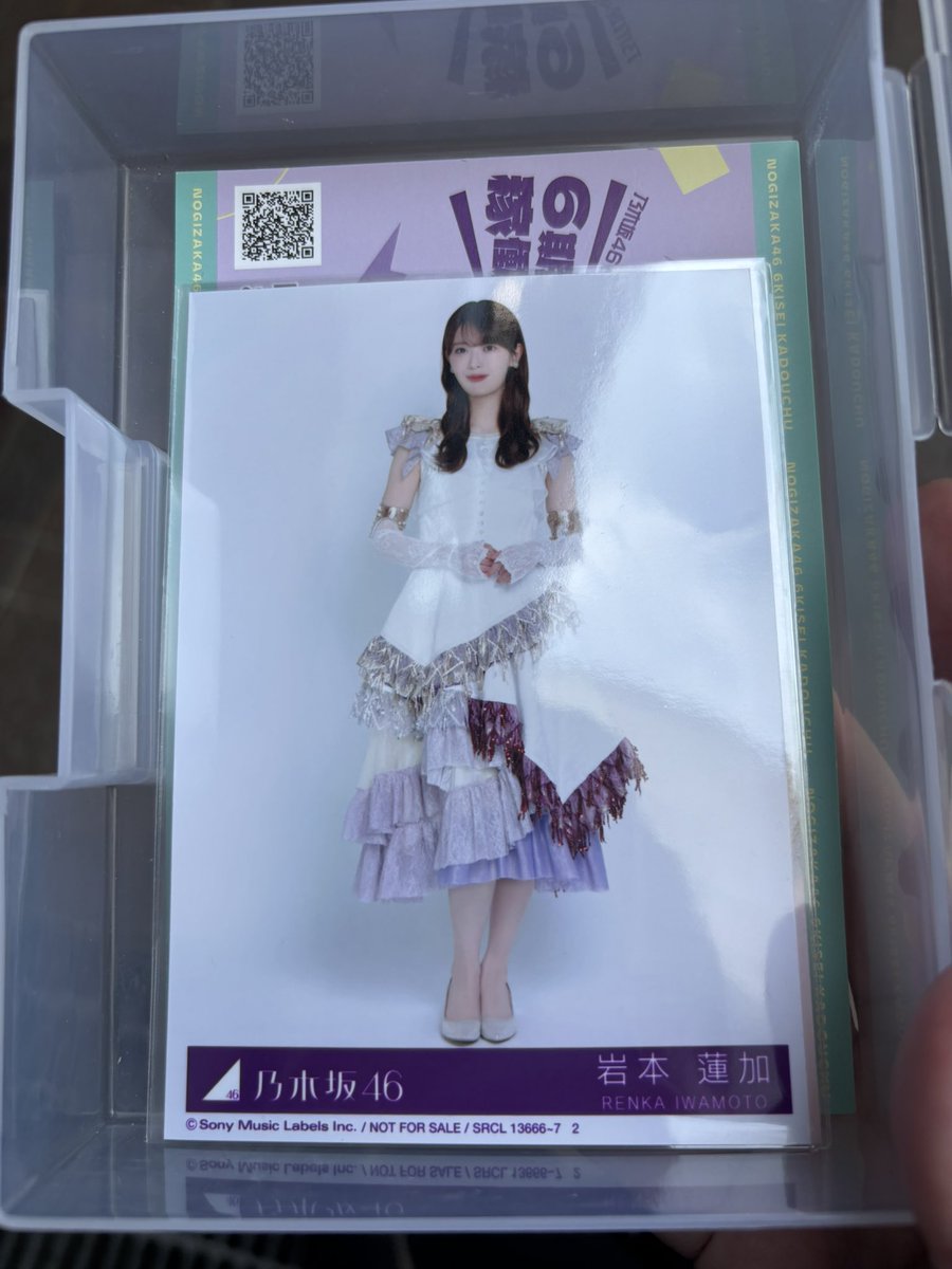 みずき tweet media