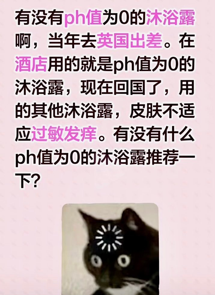 我是梦嫣❤️ tweet media