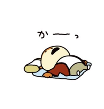 @こきゅ・チャン tweet media