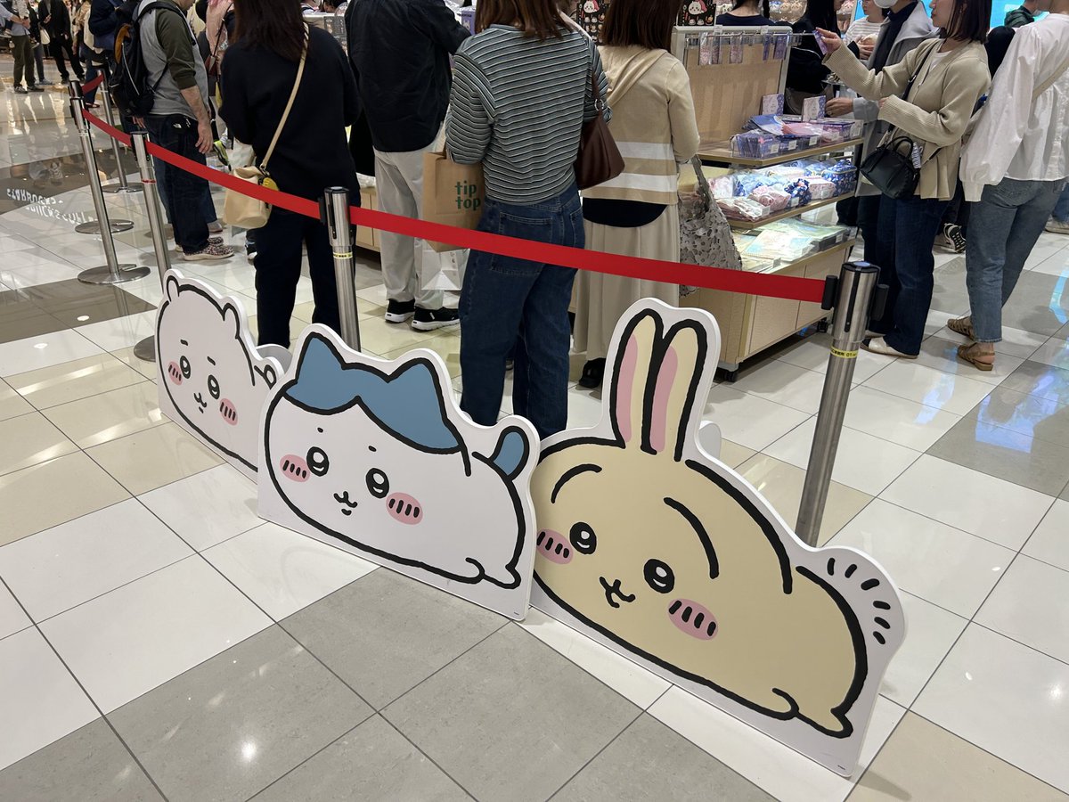 トミカにちいかわ
パパ仕事がんばるよ‥