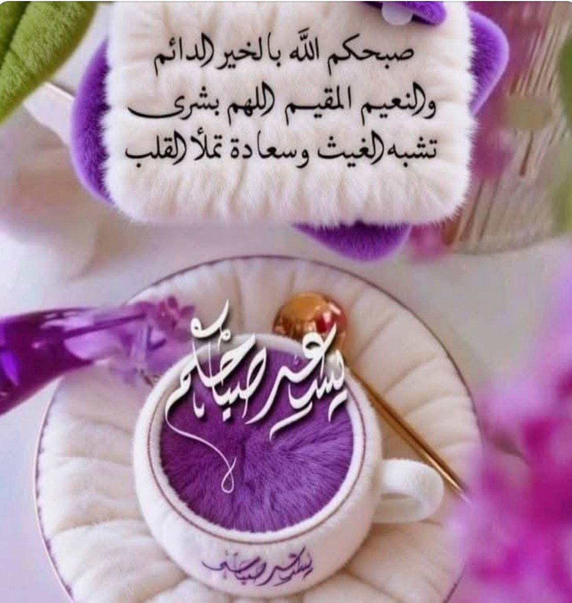 ساهر الليل tweet media