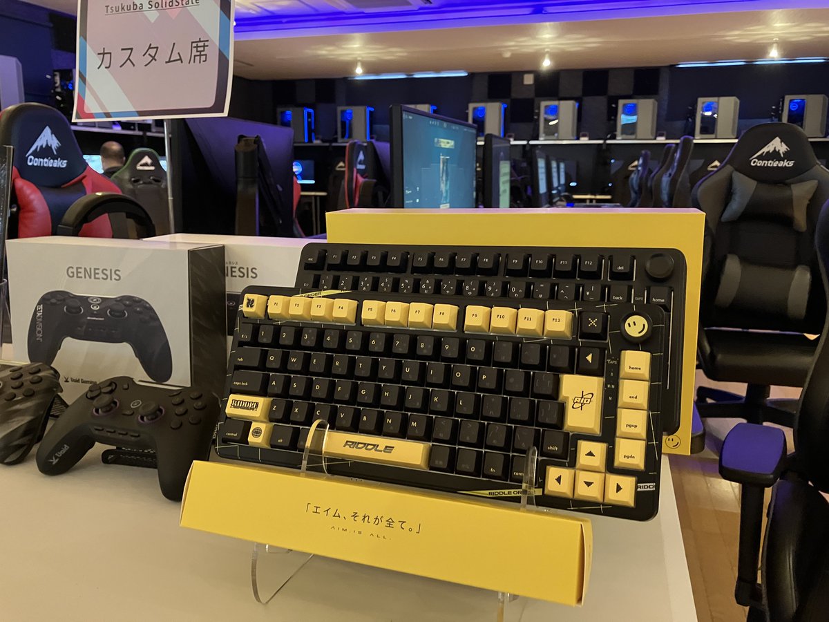 RIDDLE x AIM1 瞬 キーボード RIDDLE x AIM1 瞬 キーボード - MATATAKI | AIM1 公式サイト