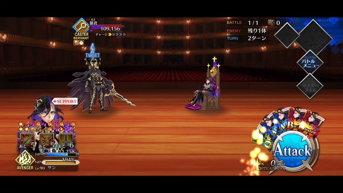 Typell 🏳️‍⚧️ WataNare Arc tweet media