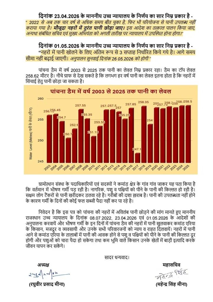 🏹 Meena 🏹 tweet media