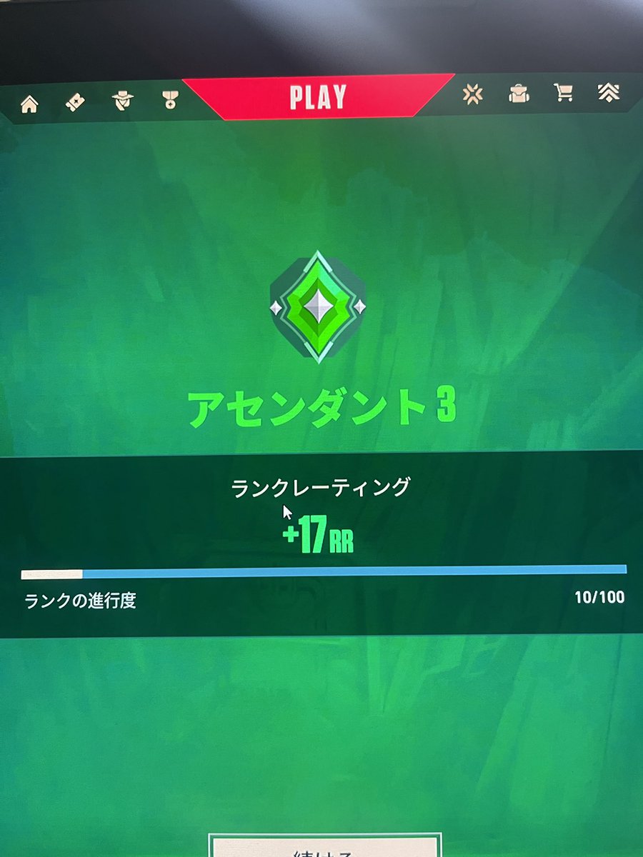 うわさのまさむね🪽@新人Vstreamer tweet media