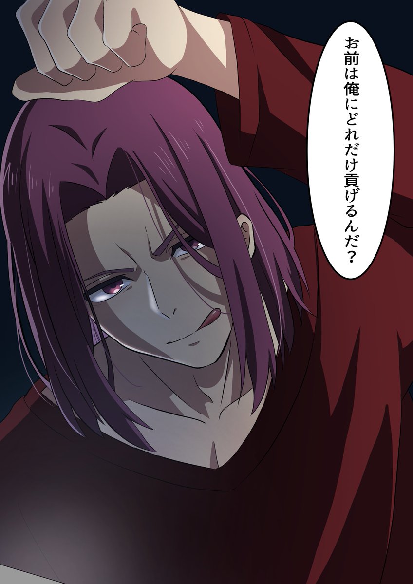 がらく tweet media