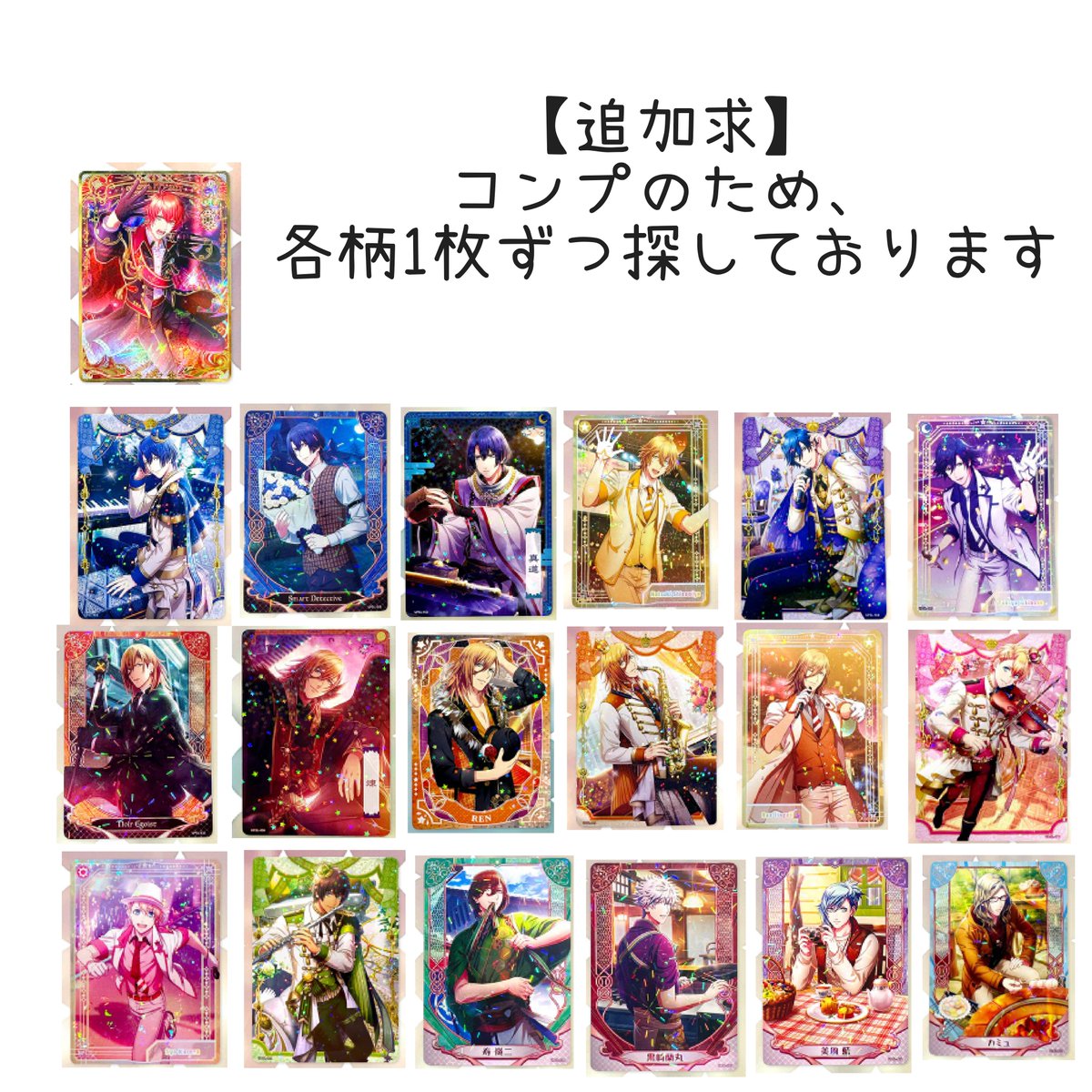 はねや tweet media