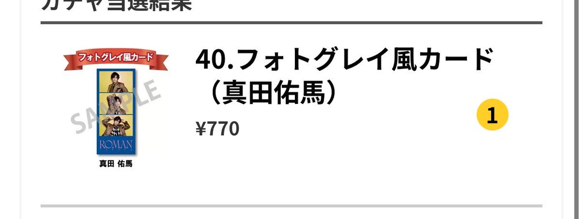 ☺︎︎ tweet media
