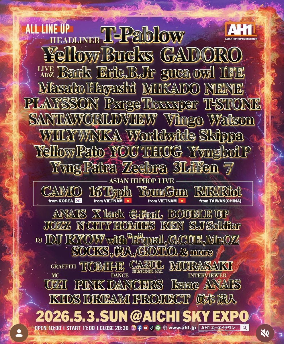 dragons_29's tweet photo. 譲】AH1ライブ2枚
日時：2026年5月3日 (日)
場所：Aichi sky Expo
枚数：2枚
金額：定価以下 (値下げ相談可)

お渡し方法は要相談です。

#asianhiphop 
#ah1
#hiphop 
#japanesehiphop https://t.co/S0znCIdItg