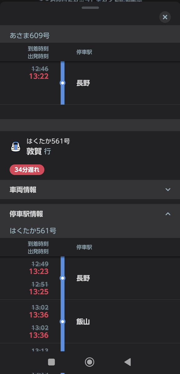 トクターK🐦️ tweet media