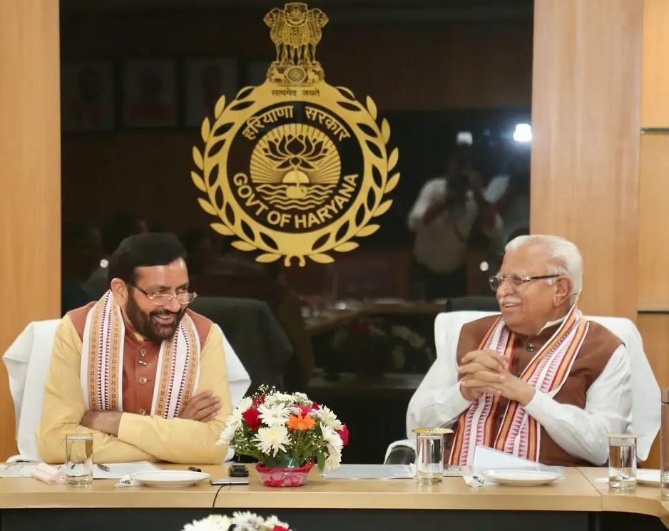 Haryana BJP tweet media
