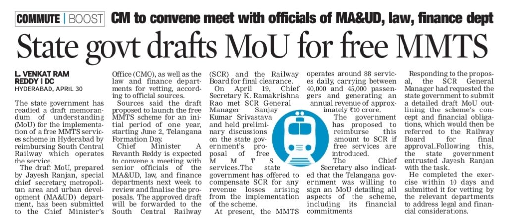 revanthannanews's tweet image. ✅Free MMTS plan moves ahead:
  @revanth_anumula
🔹Draft MoU ready, talk with Centre next
🔹State to bear cost, free travel likely from June 2
🔹Final nod after review with law, finance depts
#Telangana #Transport
@LVReddy73 @DeccanChronicle