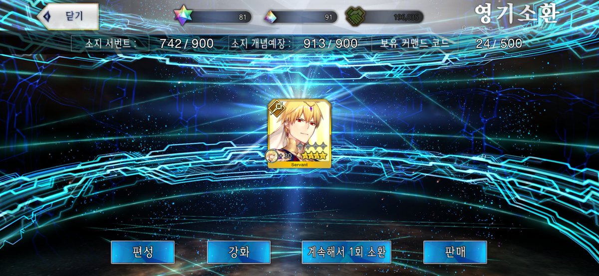 띨꾸비 tweet media