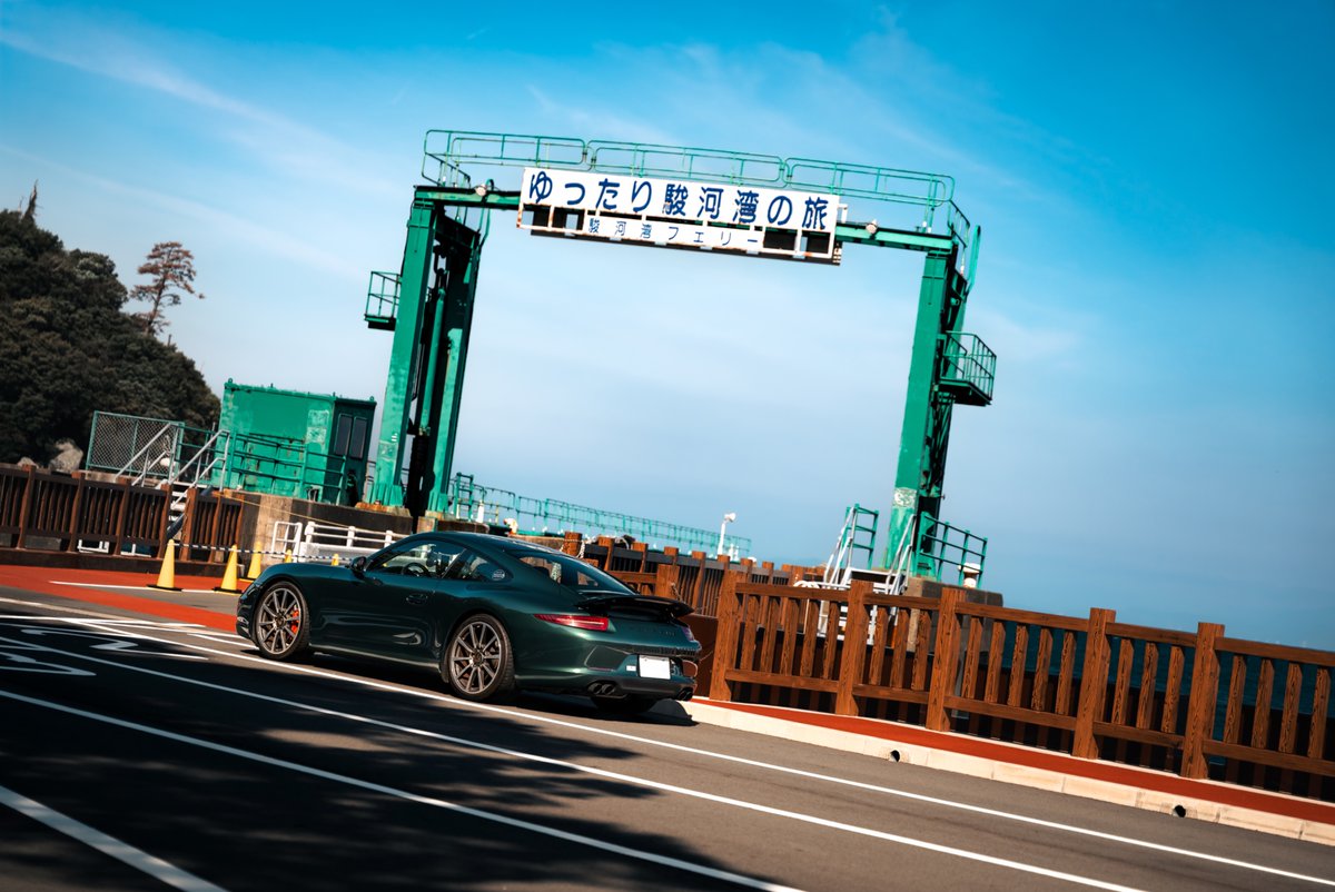 NOLI | Nine Eleven Cruise tweet media