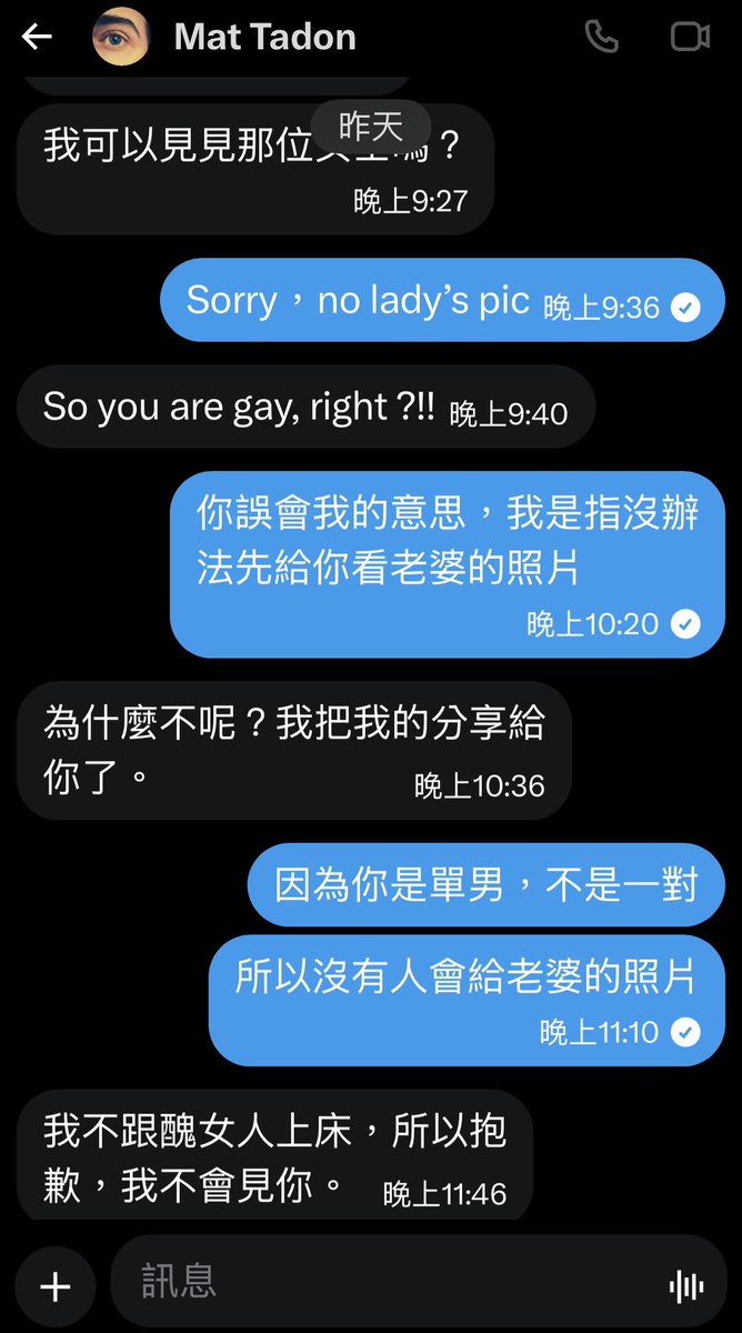 C & J -台中夫妻 tweet media