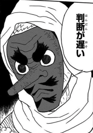 直🧙 tweet media