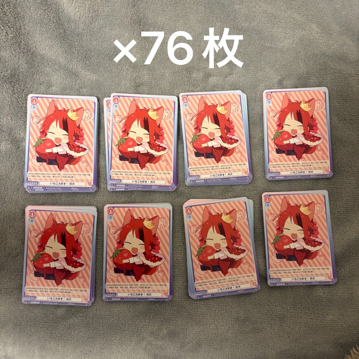 みな tweet media