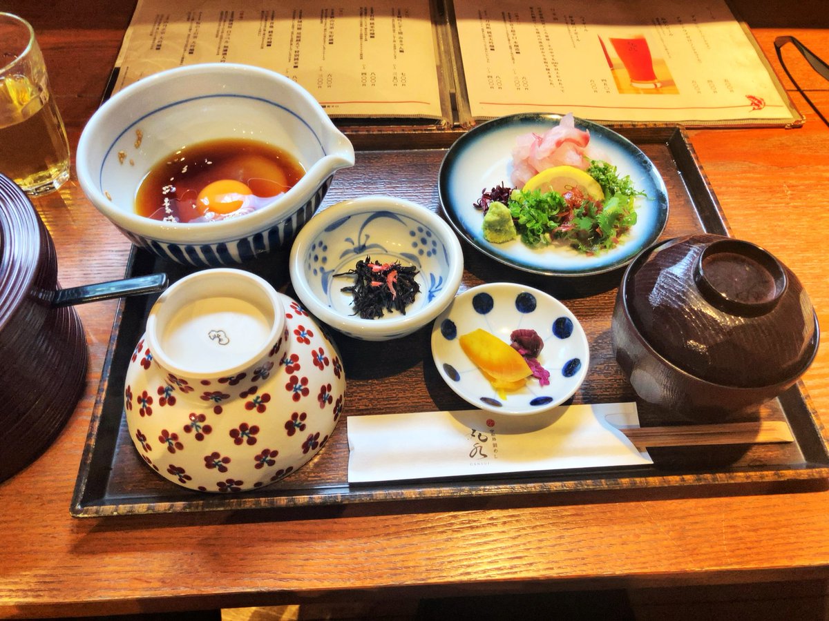 底辺アラサー tweet media