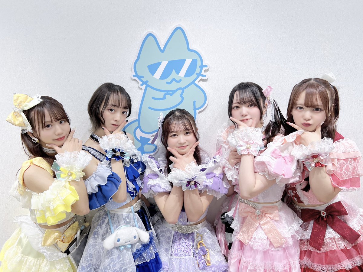 UNION×CARAT【5月23日(土)デビューライブ】 tweet media