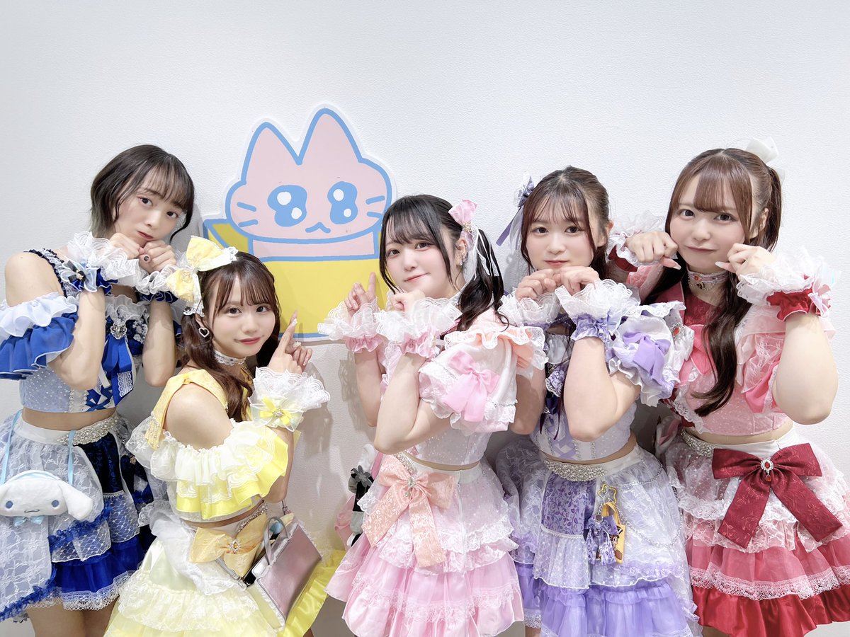 UNION×CARAT【5月23日(土)デビューライブ】 tweet media