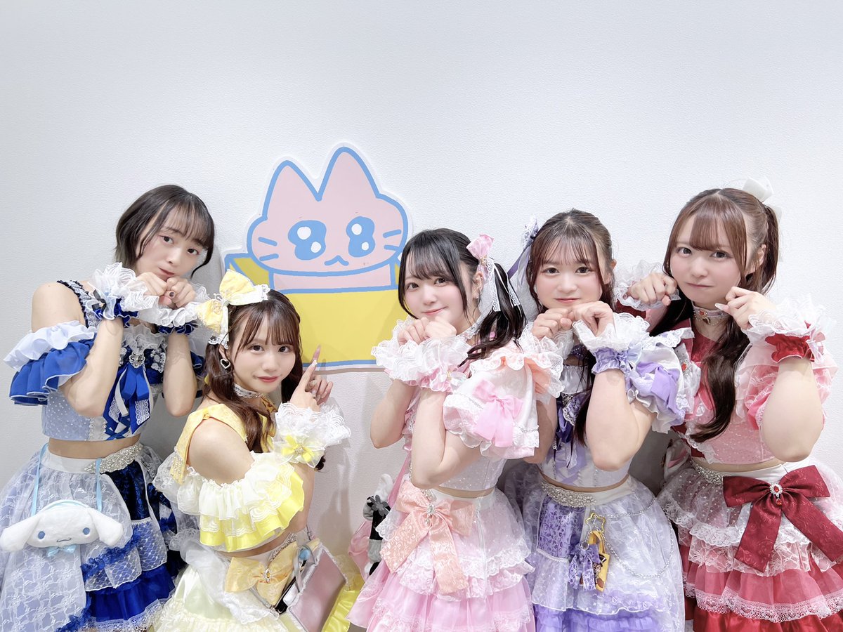 UNION×CARAT【5月23日(土)デビューライブ】 tweet media