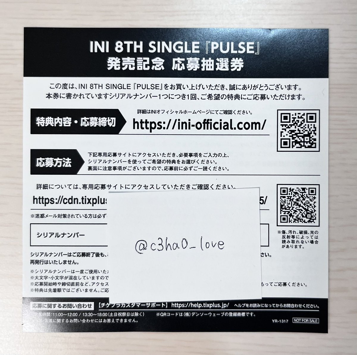 ♡.z tweet media
