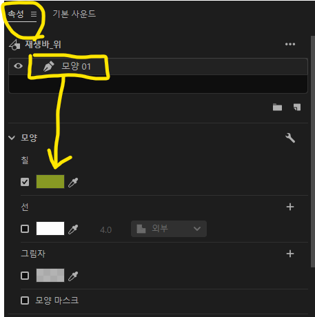 잔디 tweet media