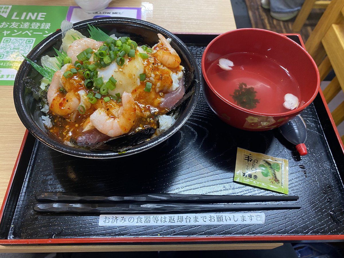 えくしあかもしれない tweet media