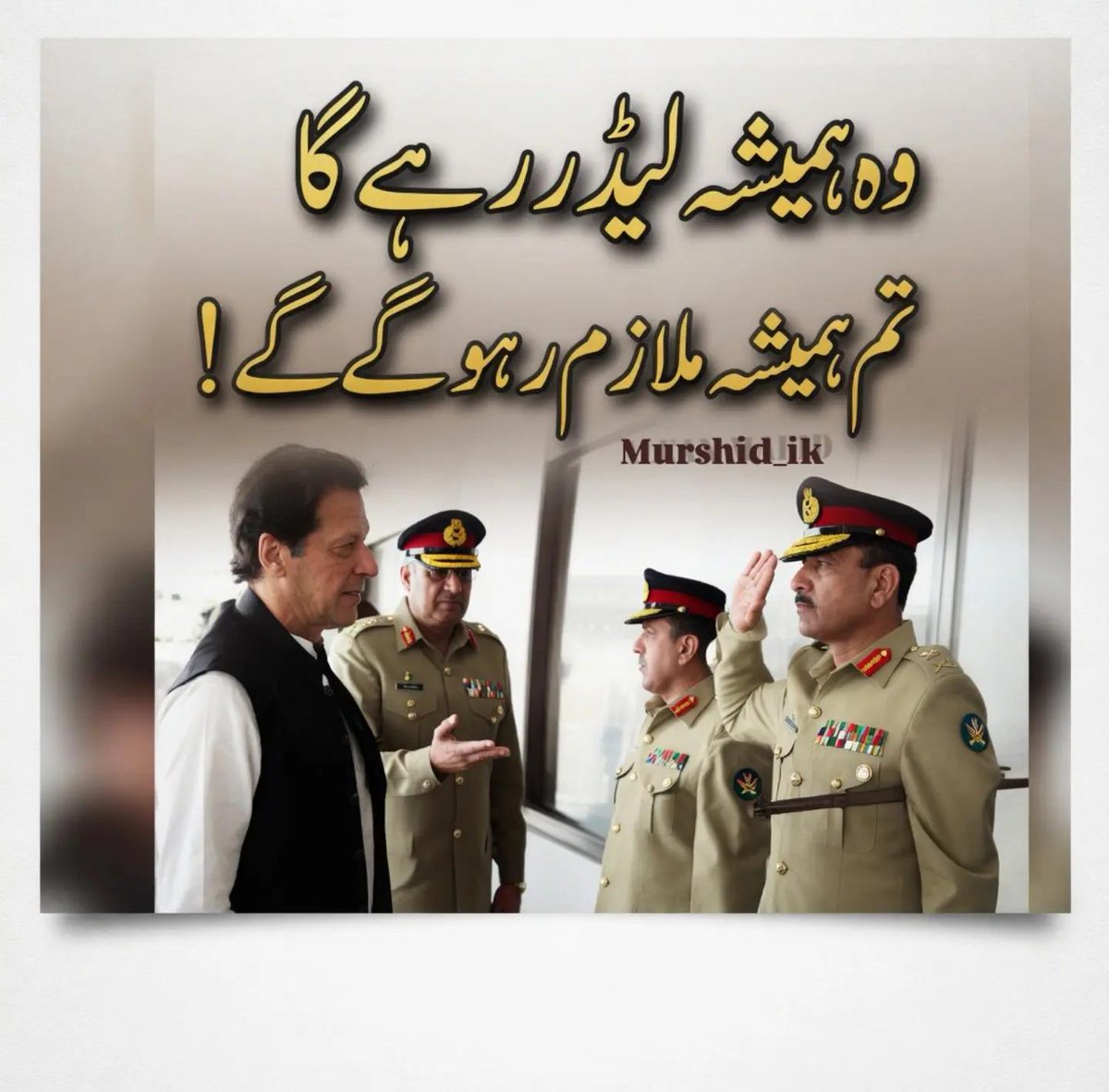 Murshid IK 🇵🇰 tweet media