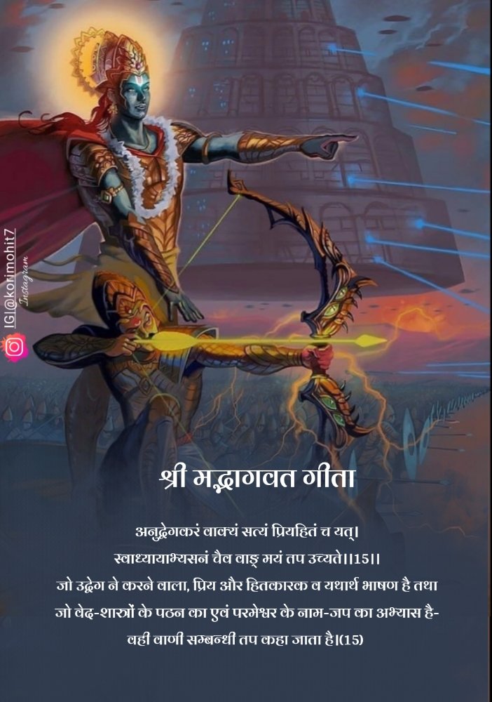 korimohit7's tweet photo. #korimohit7 https://t.co/BIIRaq3Q57