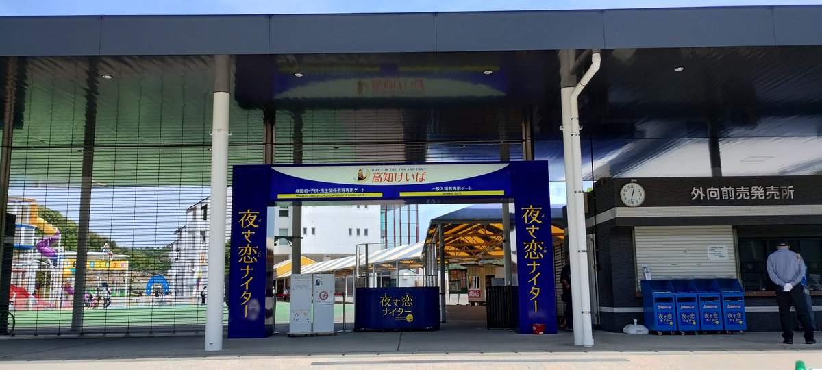 deathmasato's tweet photo. ふぁっきんほっと https://t.co/MgJVpaAuIO
