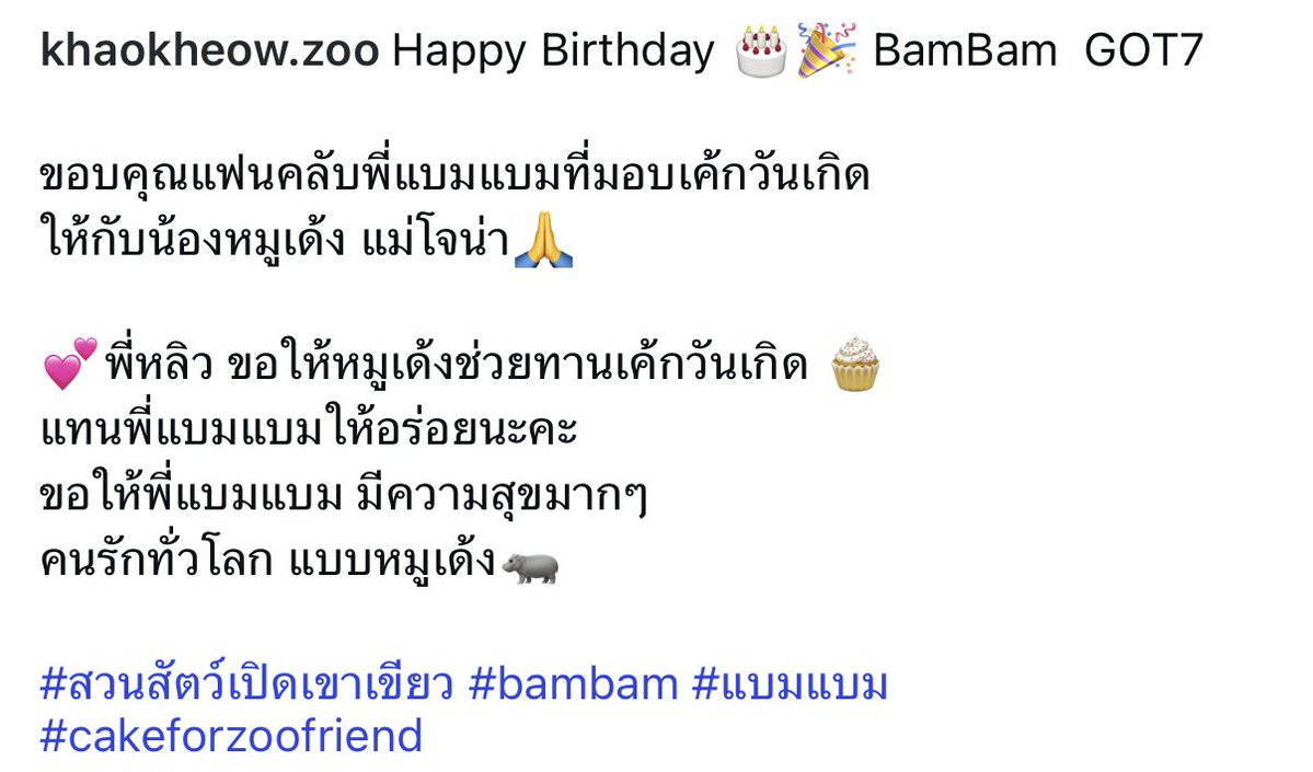 ❥ allbam ∋∈ tweet media