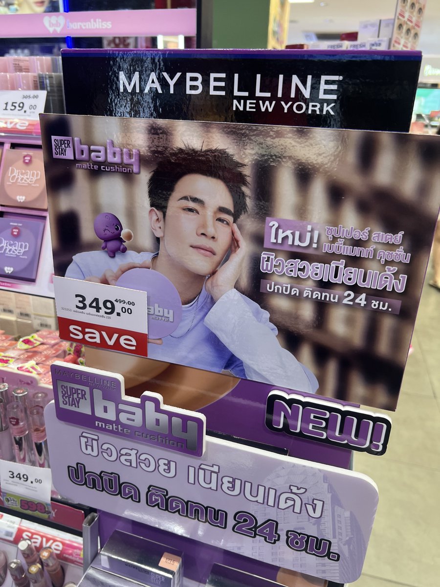 ✨𝐟𝐚𝐢𝐫𝐲𝐠𝐨𝐝𝐦𝐨𝐭𝐡𝐞𝐫𝐆𝐅🧚🏻‍♀️ tweet media