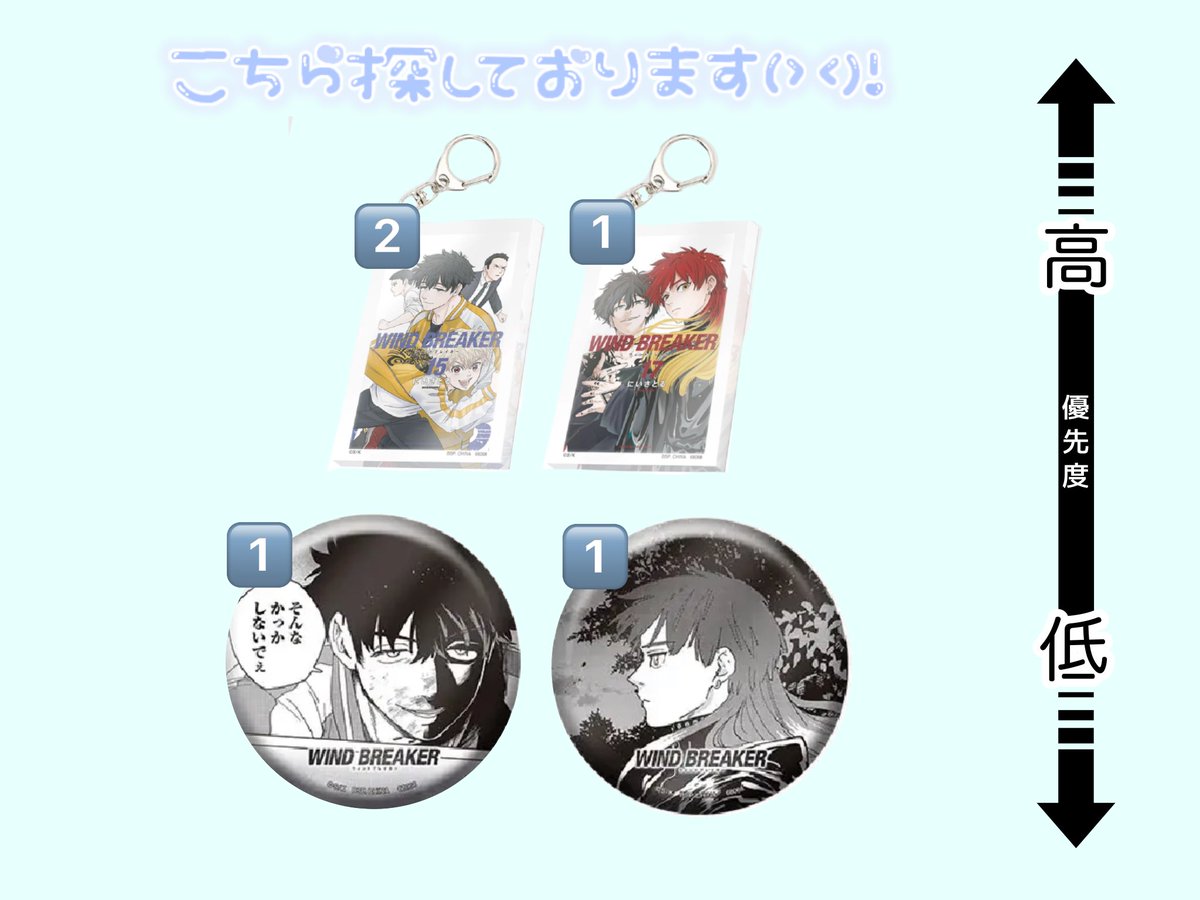 びぃ♪ tweet media