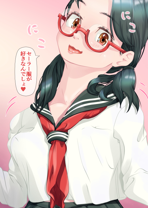 むび🔞眼鏡っ娘イラスト tweet media