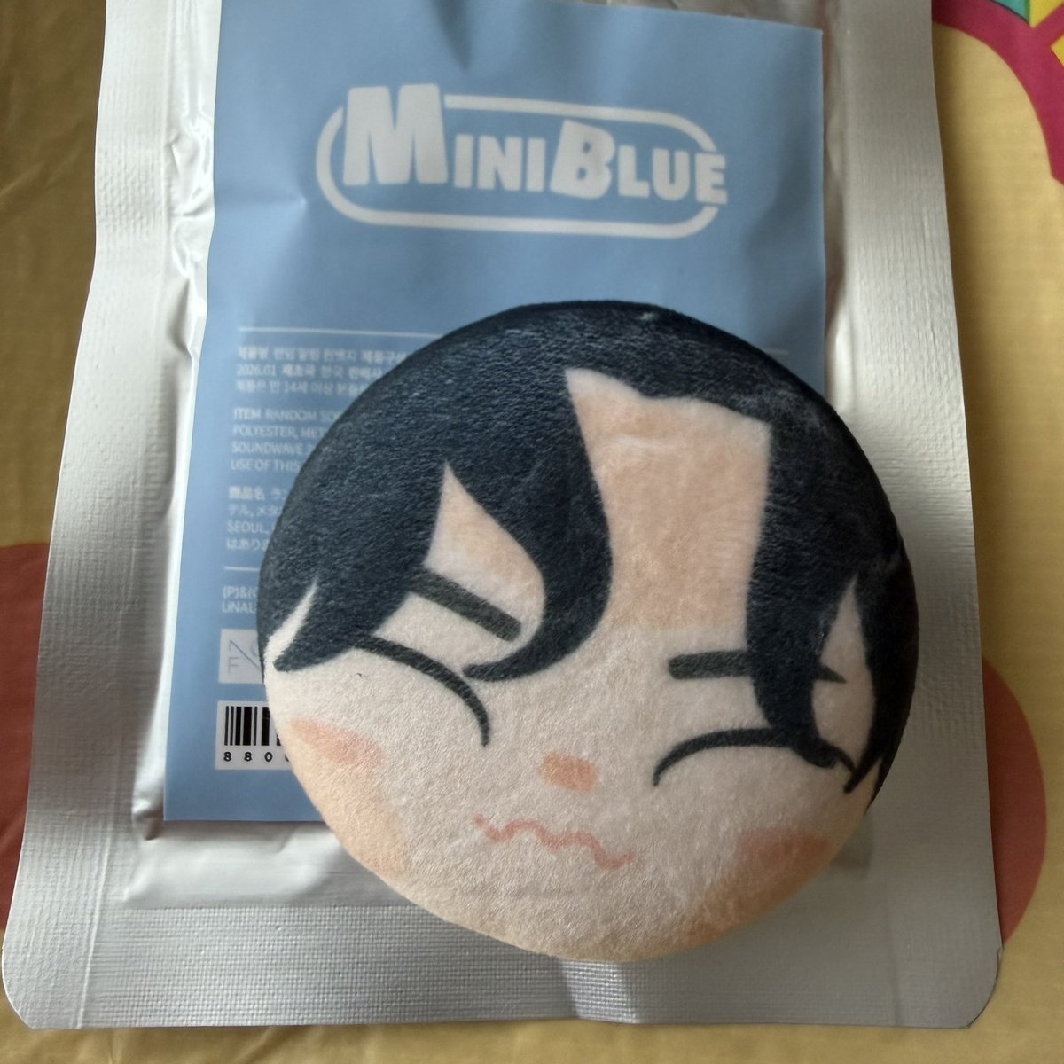 るぃ tweet media