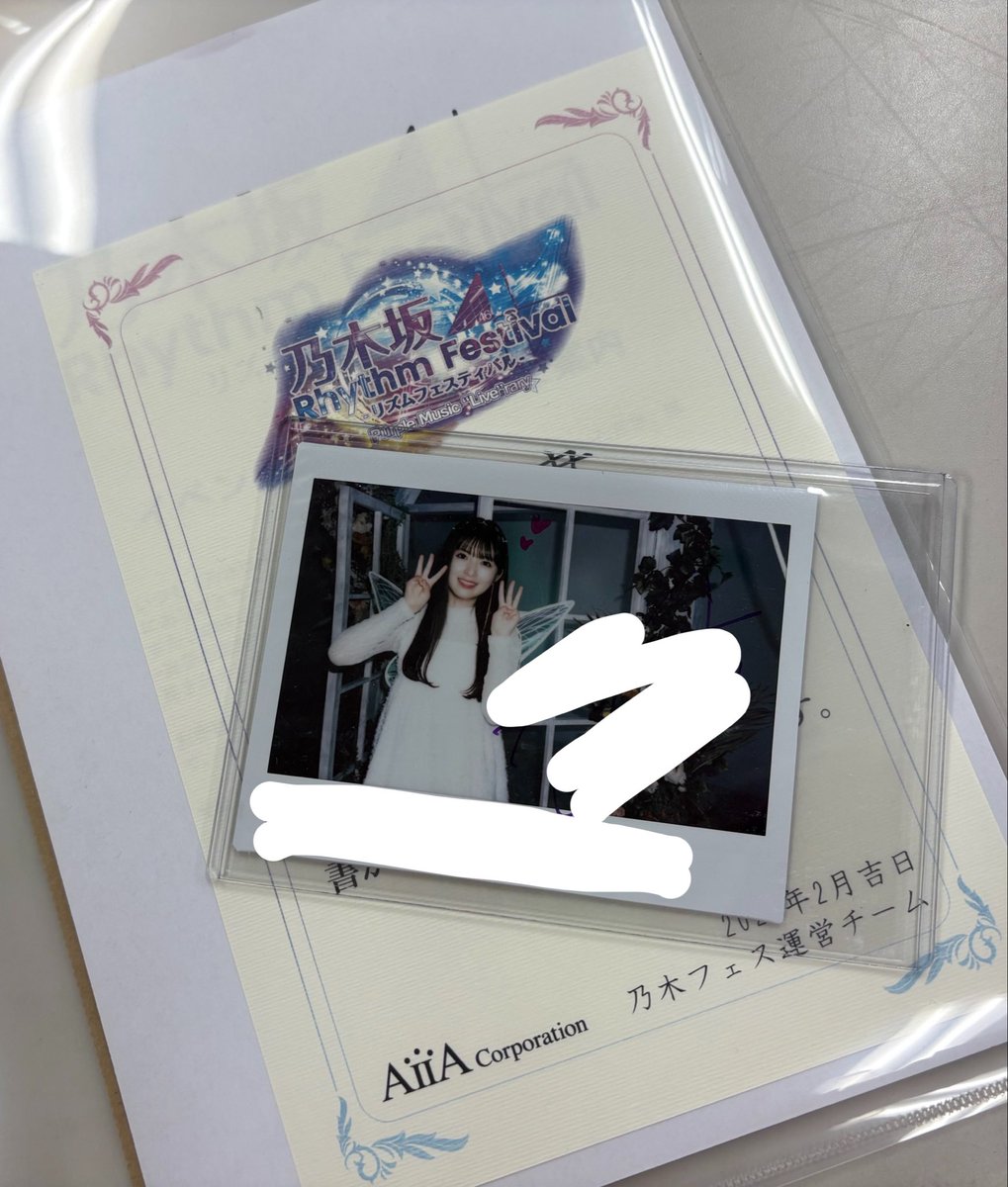 小川彩ちゃん 乃木フェス 直筆サイン入りチェキが入荷しましたよー
