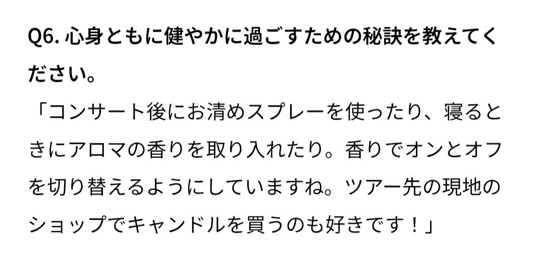 Guostʏ tweet media