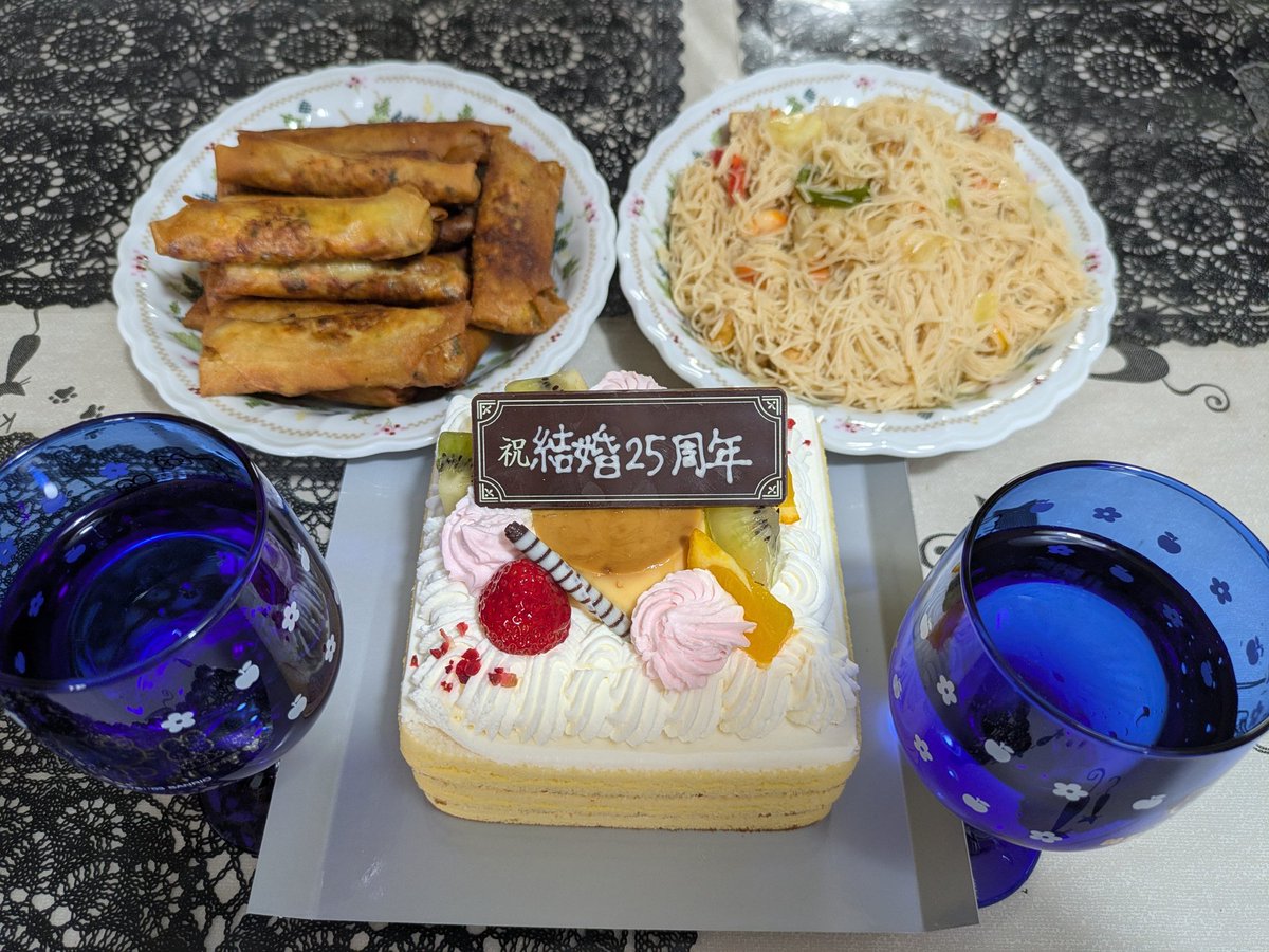 ウラスギ tweet media