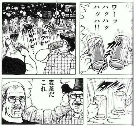 自衛隊医官だった人@ハイライトも見てってよ tweet media