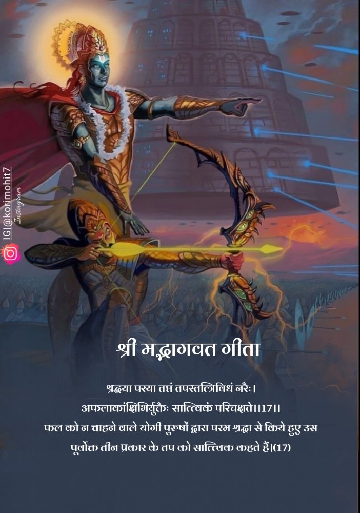 korimohit7's tweet photo. #korimohit7 https://t.co/ZG7yqkWFG7