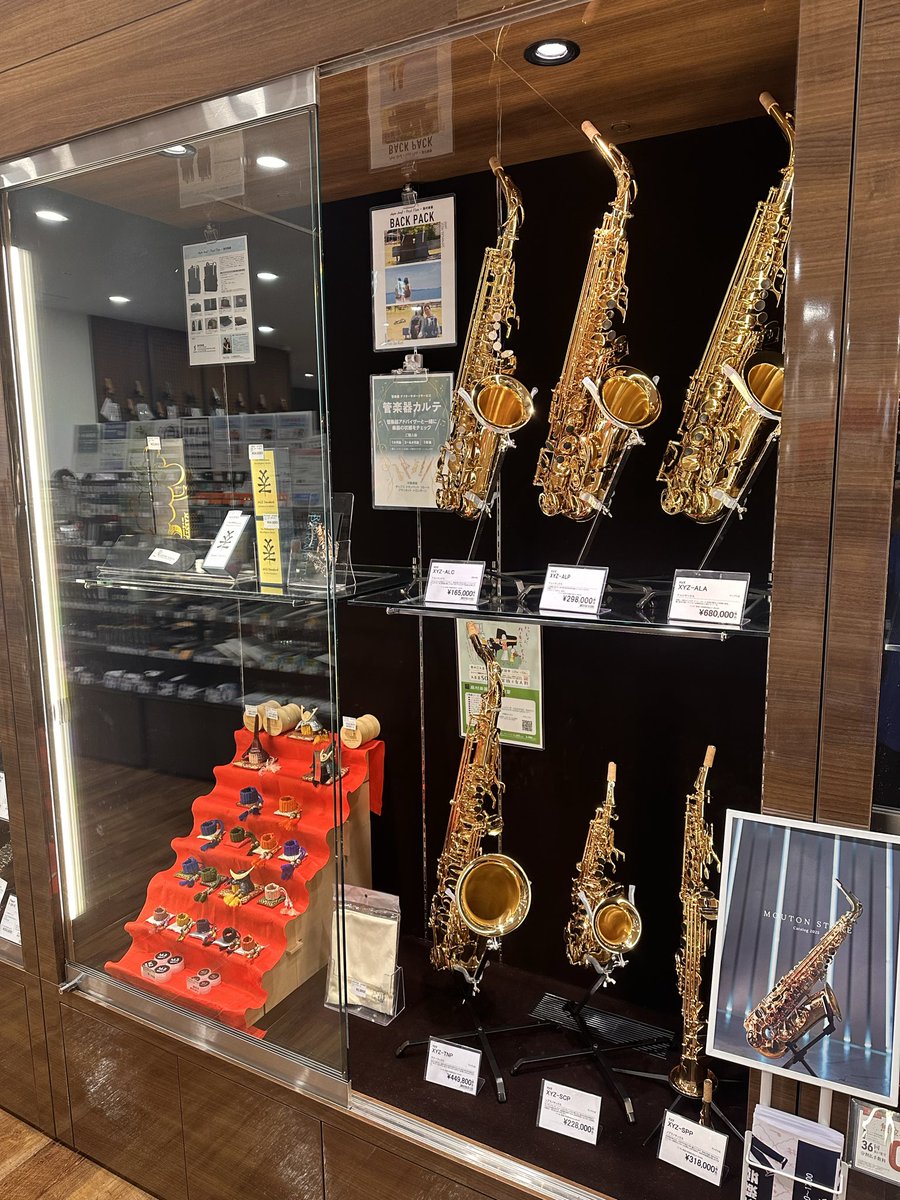 MOUTON STORE🐏ムートンストア tweet media