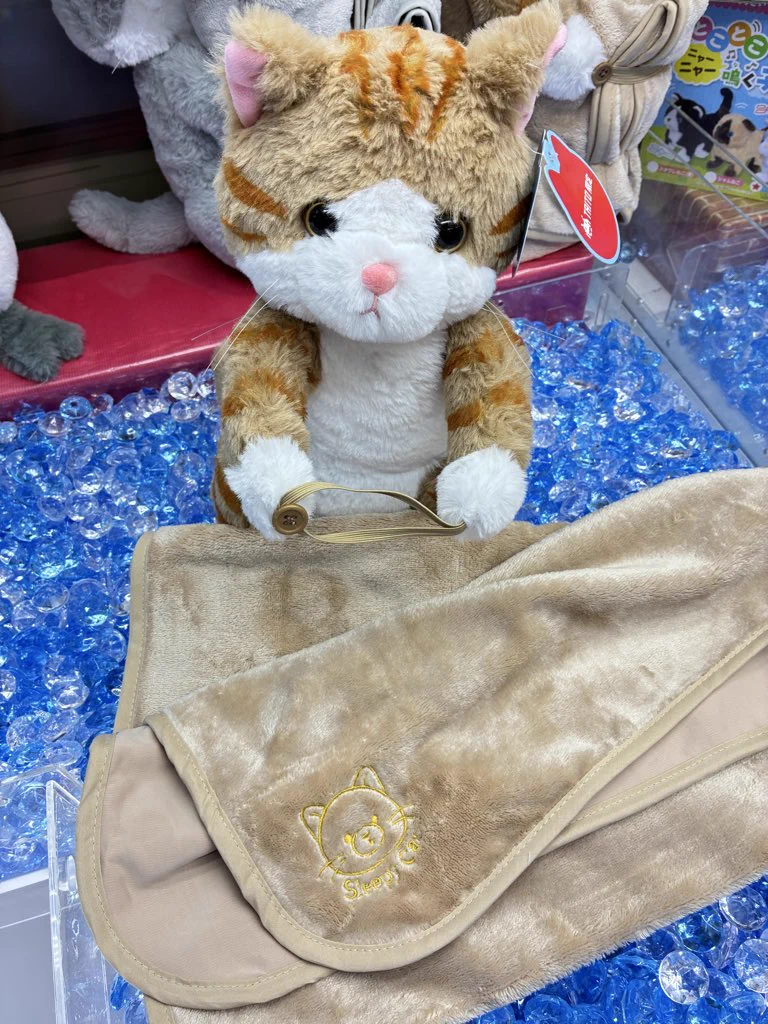 タイステ旭店 sur X : « 【プライズ】 『いっしょにお昼寝 #ねこさん