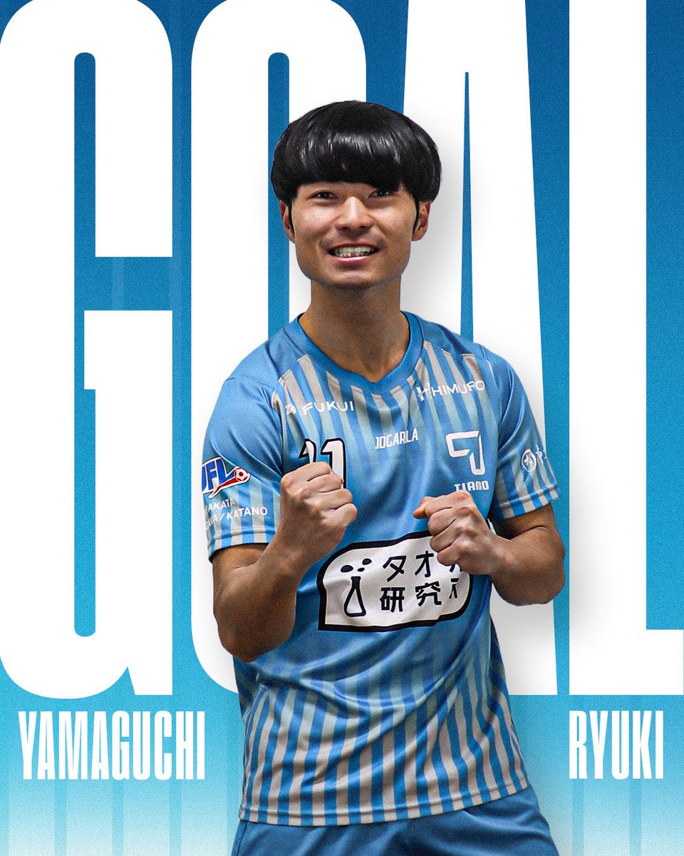 FCティアモ枚方 tweet media