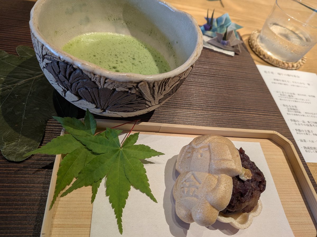 エミリー tweet media