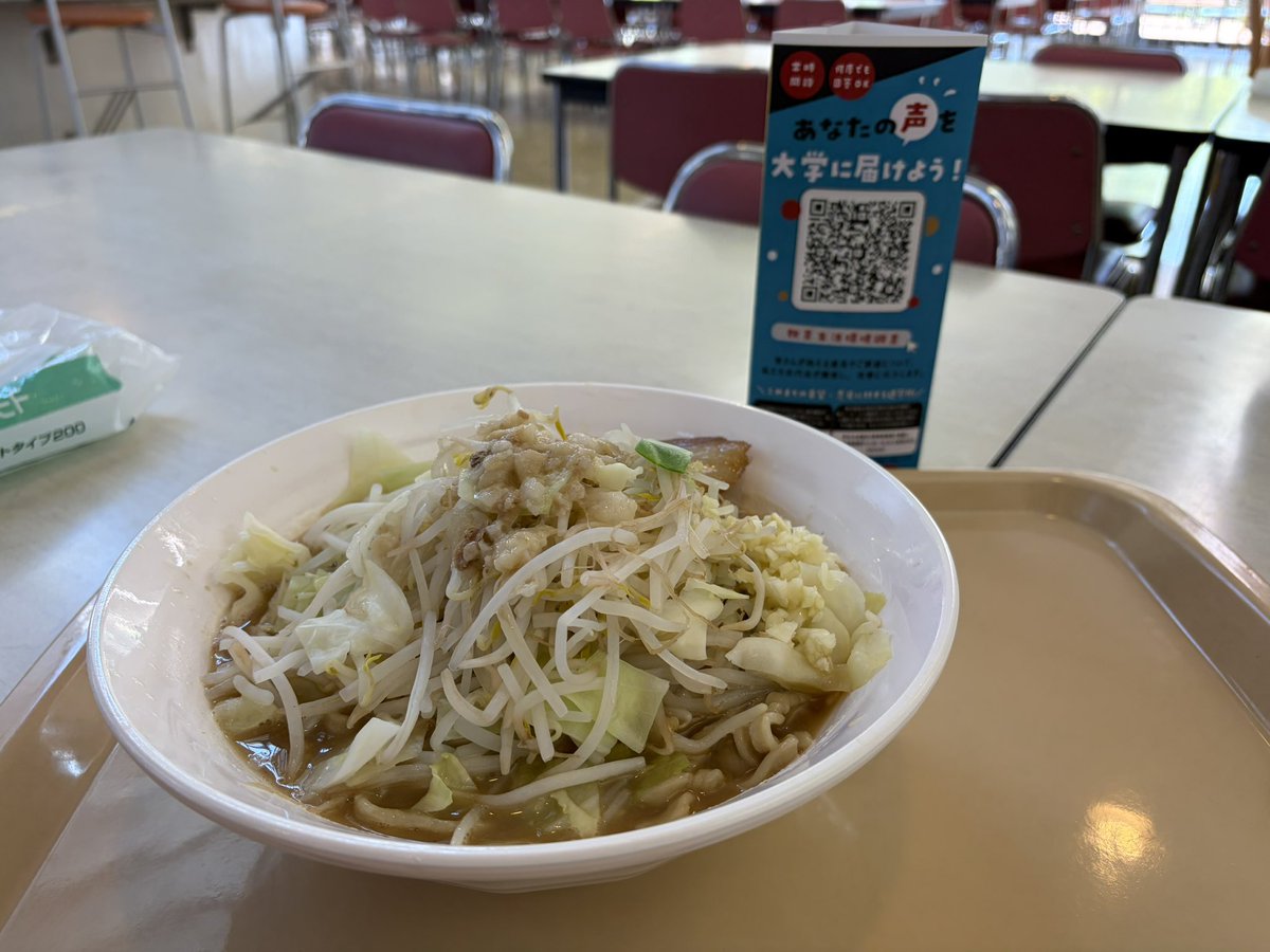 綿貫渉 tweet media