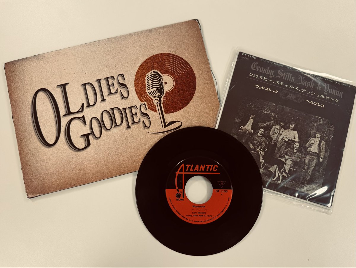 OLG__OFFICIAL's tweet photo. 【FM滋賀】土曜お昼12時〜
『OLDIES GOODIES』
5/9放送はニール・ヤング特集 🎶

「Woodstock」「Helpless」
「OHIO」「MY BACK PAGES」
「HEART OF GOLD」
などのお届けです😎
どうぞお楽しみに🪐✨

#ばんばひろふみ
#長戸大幸

#ニール・ヤング
#NeilYoung
 
#ヘルツ
#宇宙の周波数
#惑星の音 https://t.co/ajg32074KG