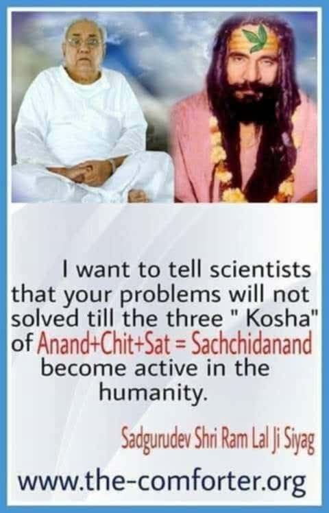 🙏* OM SHRI GANGAINATHAYA NAMAHA *🙏 tweet media
