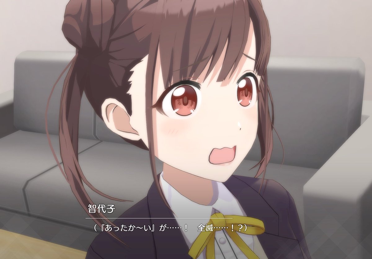 てっちゃけ tweet media